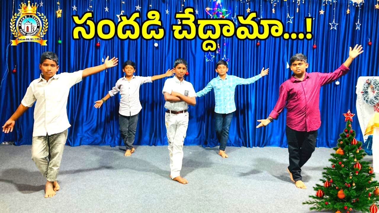 \Manakosam puttadu yesayyaro|#christmas#vairalvideo#motivation #jesus#latestchristiandevotionalsongs