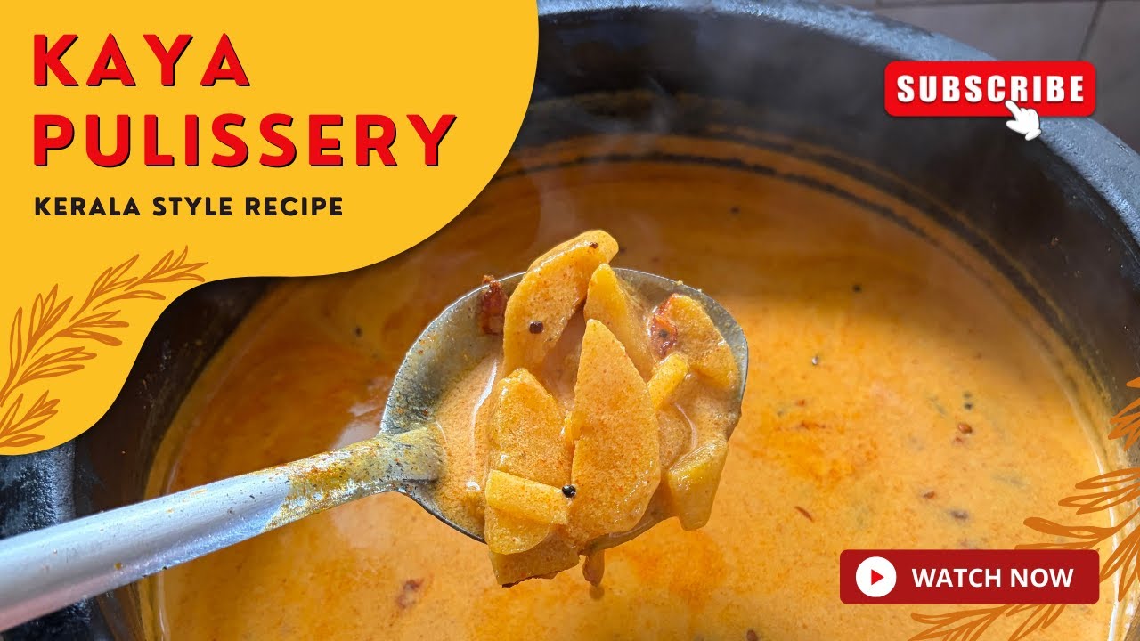 Kaya Pulissery | Raw Banana Kaalan Curry | കായ പുളിശ്ശേരി | കാളൻ😍😊