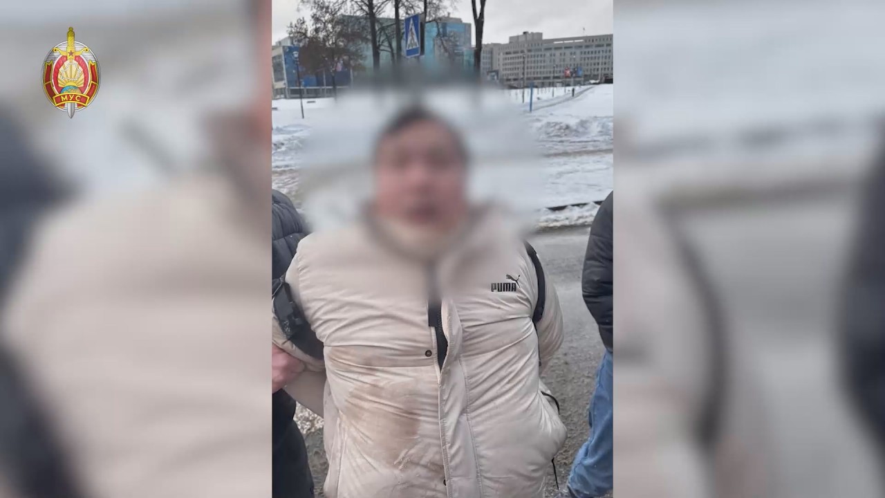 В Минске задержан курьер-иностранец