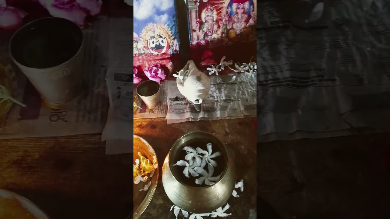 Thakuranka puja /mo thakura ghara