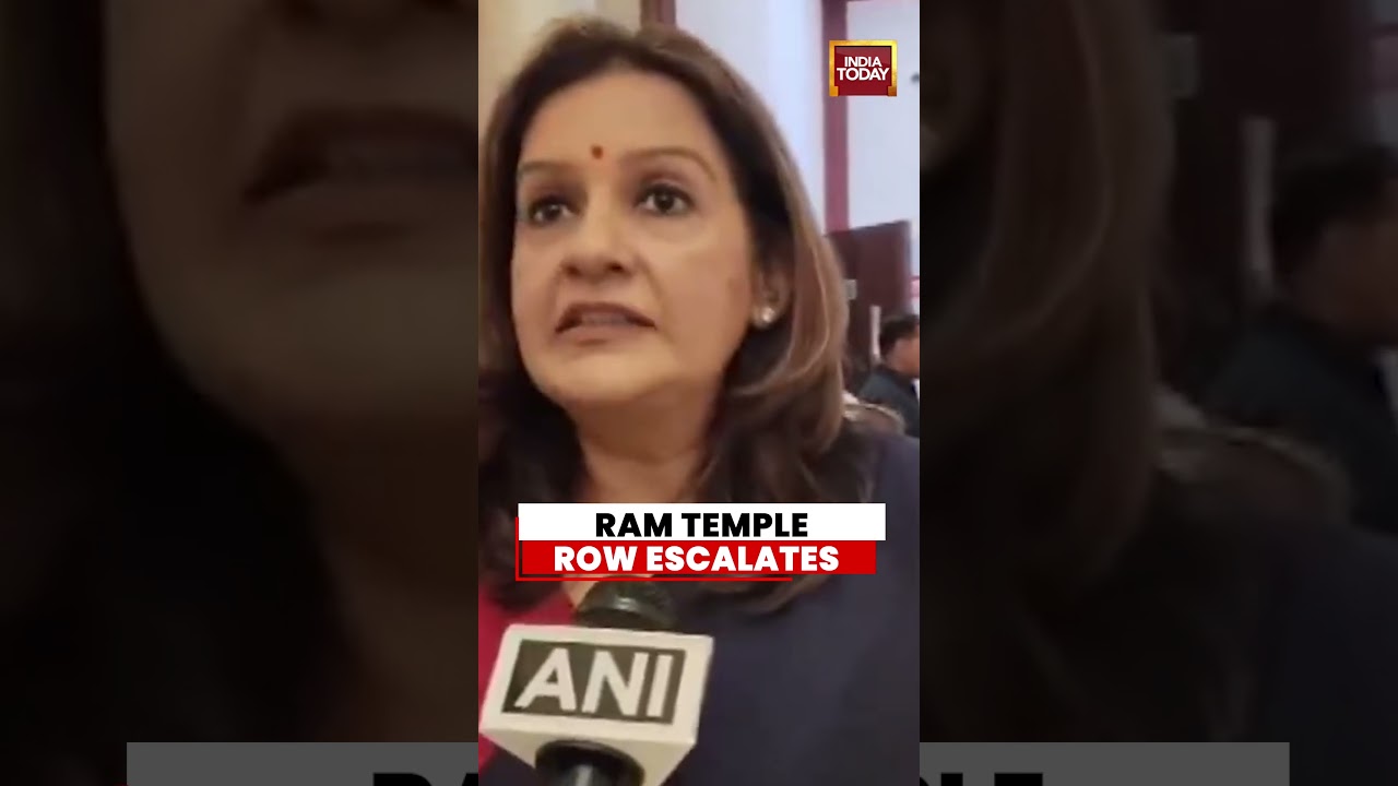 Priyanka Chaturvedi Reacts to SIT Probe Into Ram Temple Donation Controversy