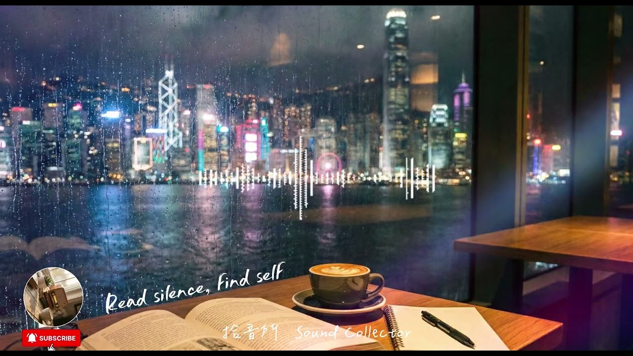 【Sound Collector BGM】陪你讀書 | Study With Me