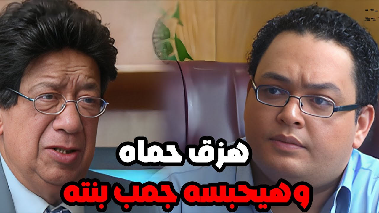 افصل مع ساعتين كاملين من اقوي مشاهد الاكشن في مسلسل العار #مصطفي_شعبان