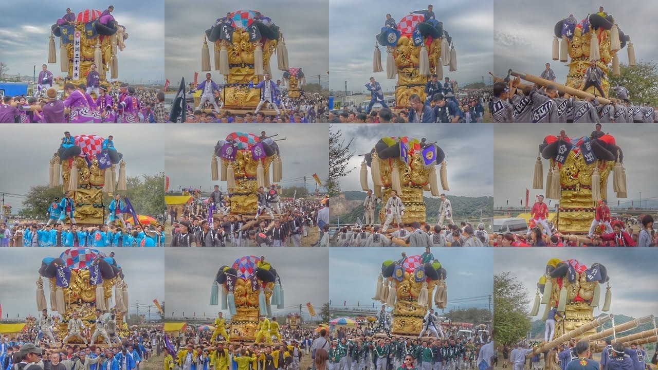 【土居秋祭り2023 】関川河川敷統一かきくらべ 太鼓台退場 (北野・野田・藤原・津根・小林・八日市・入野・土居本郷・飯武・畑野・蕪崎・下天満・東天満・中村) 2023.10.14 愛媛県四国中央市