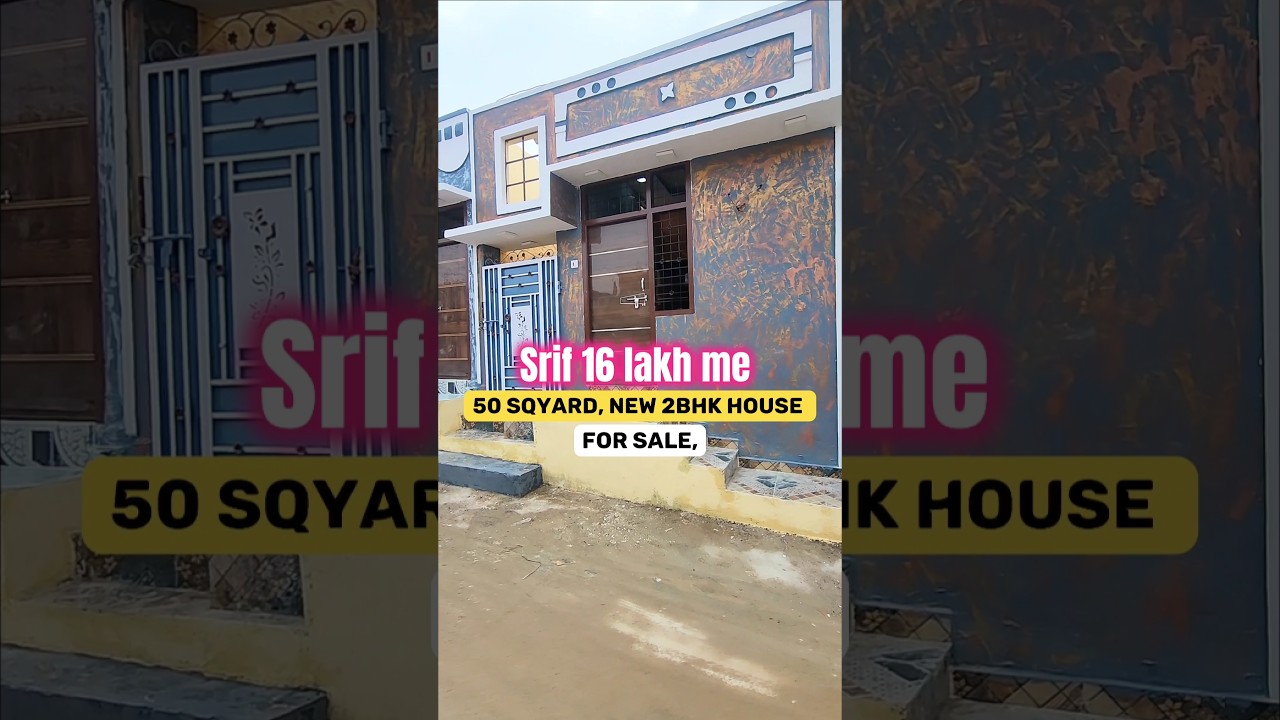 🔥Sirf 16 Lakh 😱 | New 2BHK Ready to Move House | Shaheen Nagar🚀