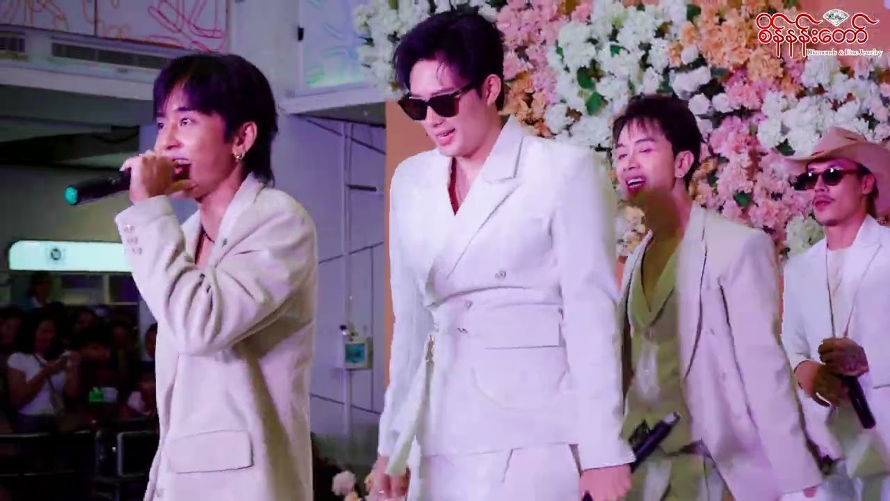 ပွမ်ပွမ်မြည်တဲ့ကားလေး