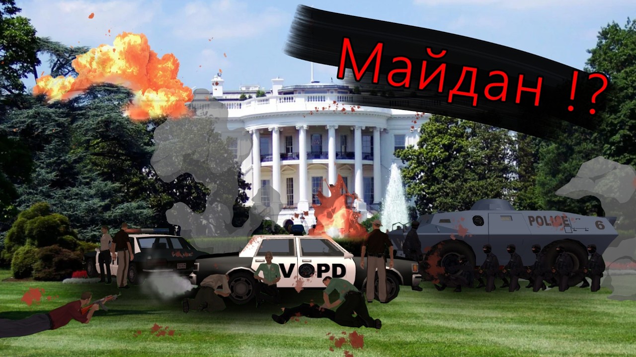 МРАЗИ НА САМП РП? // МАЙДАН??? // БУДНИ КОПА НА САМП РП // SAMP RP LEGACY