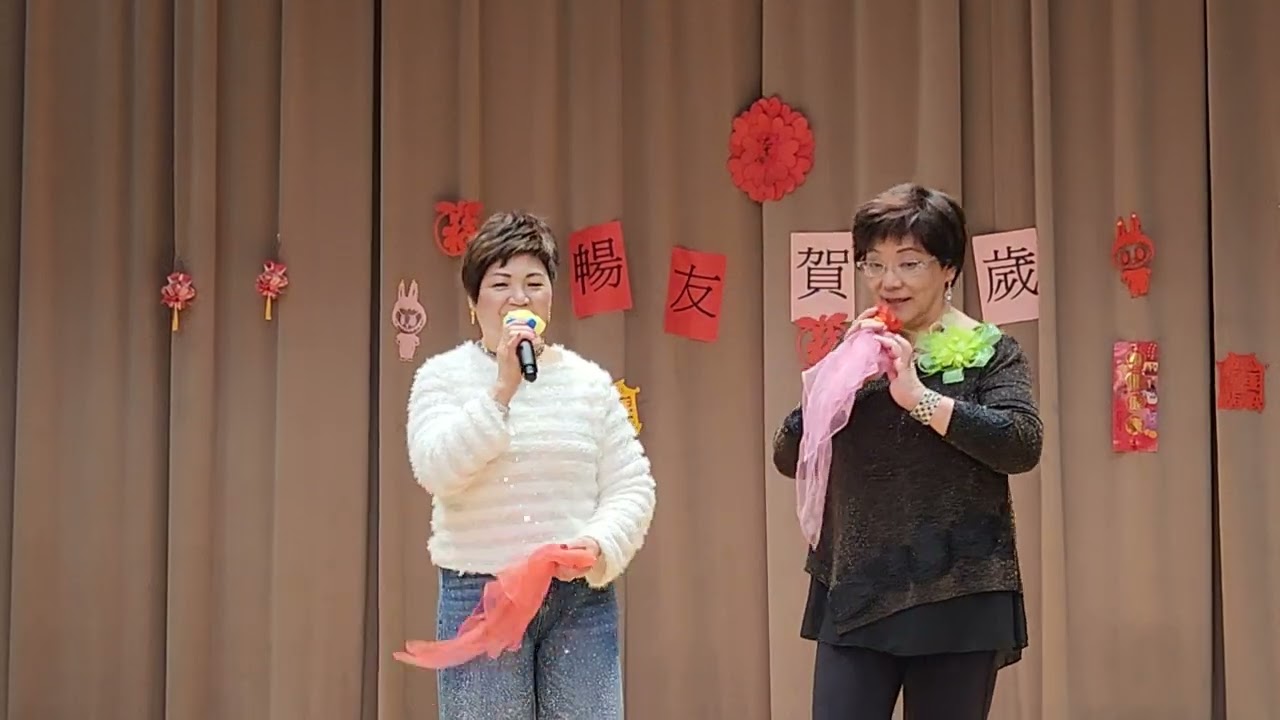 春天新希望 高英 陸容潔