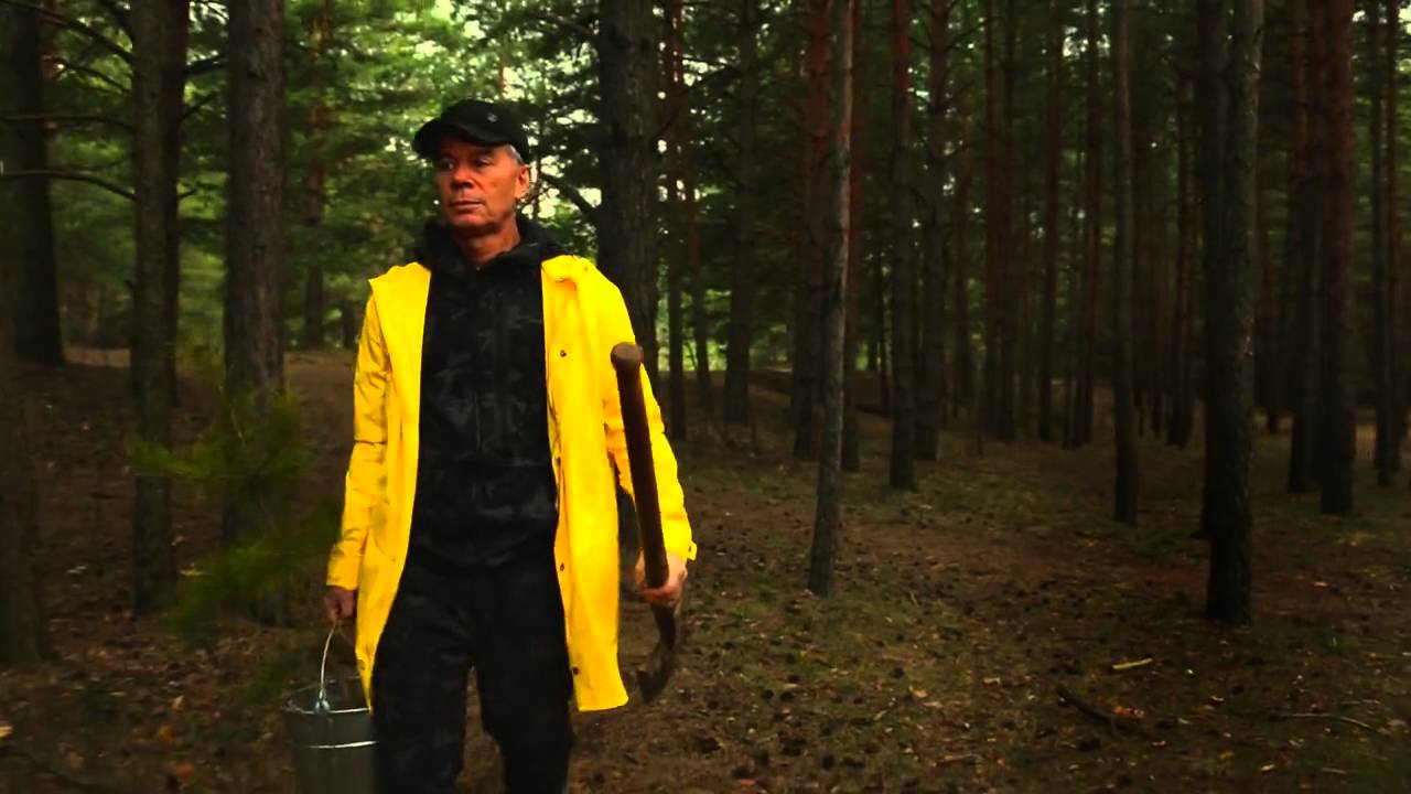 Лес Победы