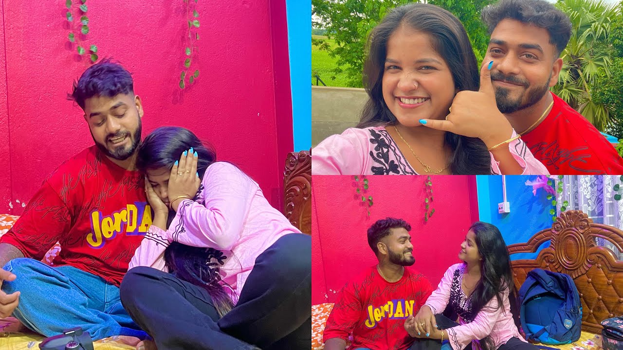 আজ শংকর আমার জন্য কি সারপ্রাইজ নিয়ে আসলো 🤗।।