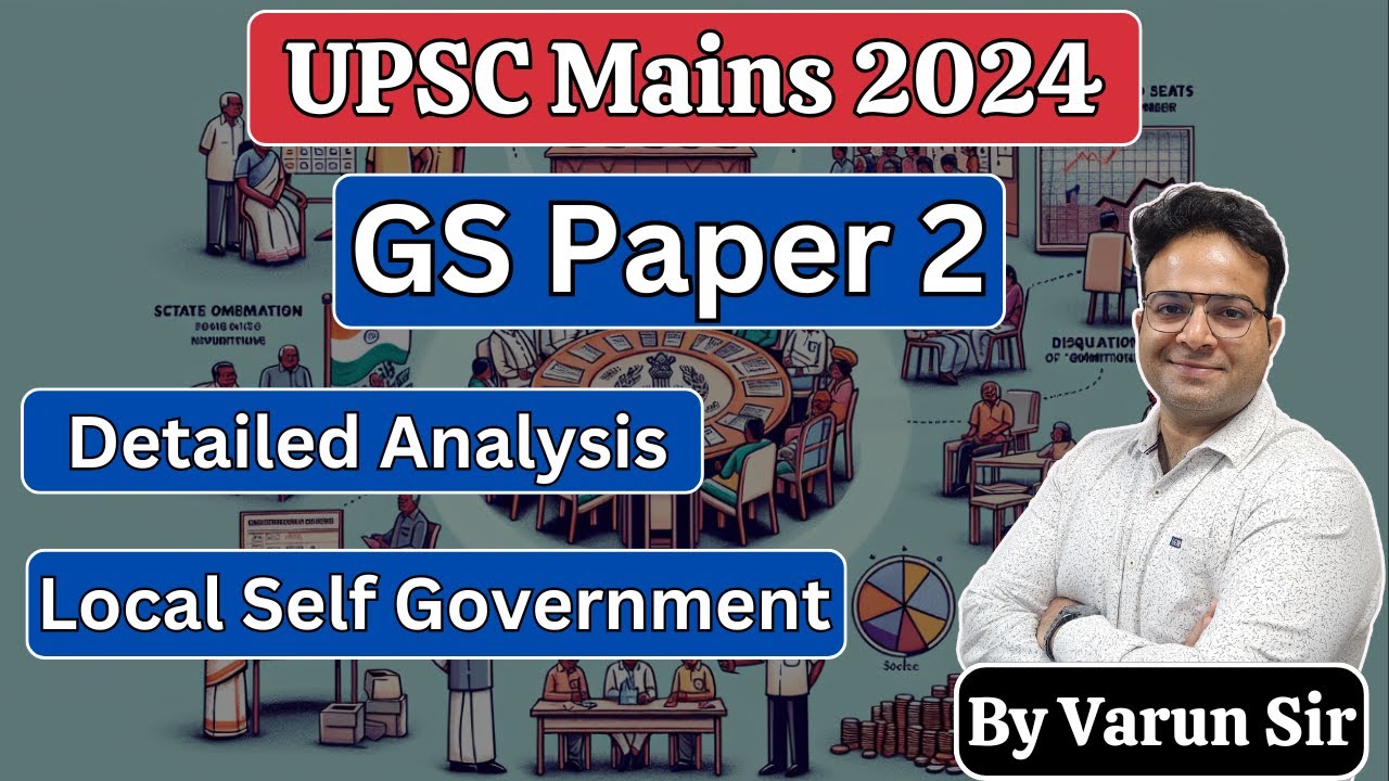 Local Bodies | Good Governance | Merger of Rural Urban Bodies | Indian Polity | UPSC | PCS | HCS |
