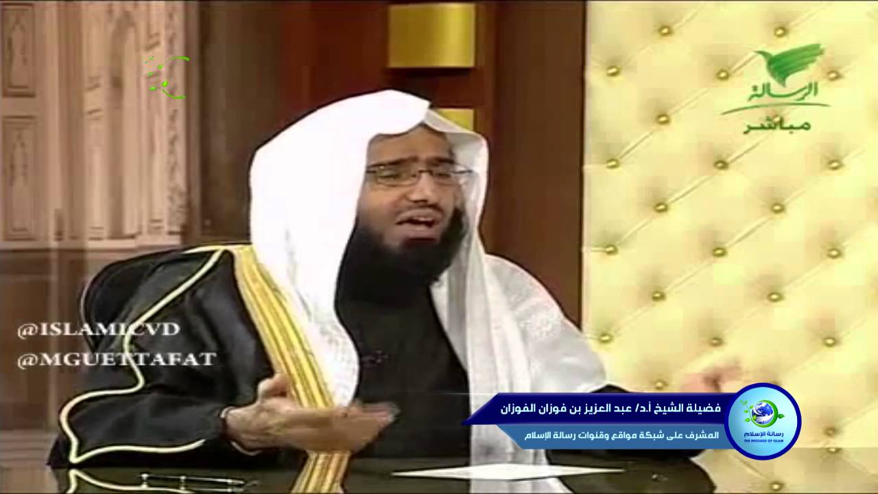 حكم صلاة من لا يستطيع التحكم بالبول أو الغائط