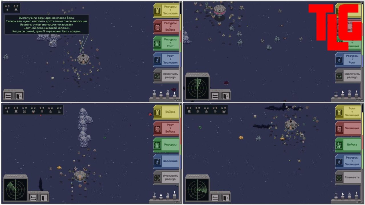 Roboden v11 beta. 90 minutes gameplay. TimeLapse Game