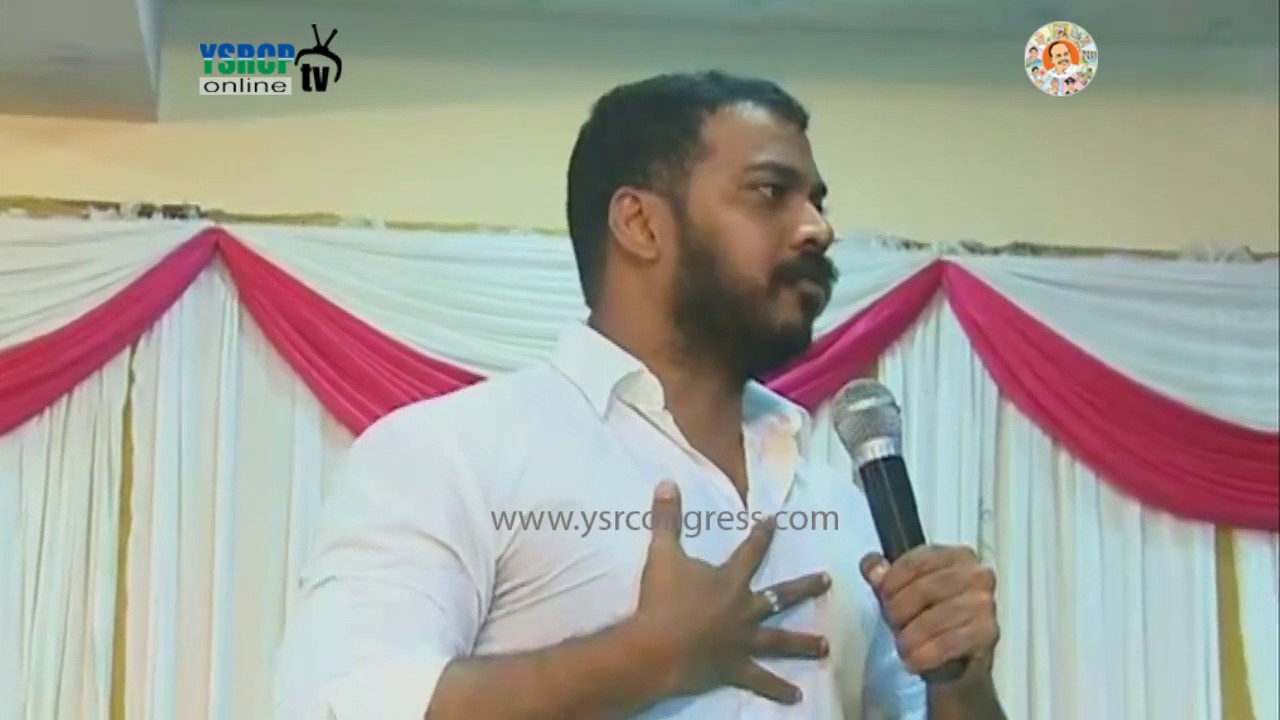 Other Party Leaders Joins YSRCP & Conducts Meeting with Leaders on future Plans - 25th Apl 17