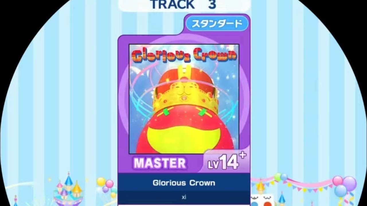 [maimai DX] Glorious Crown (Master) SSS+