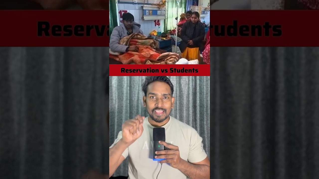 worst use of Reservation | How NEET aspirants gets his Disability certificate 