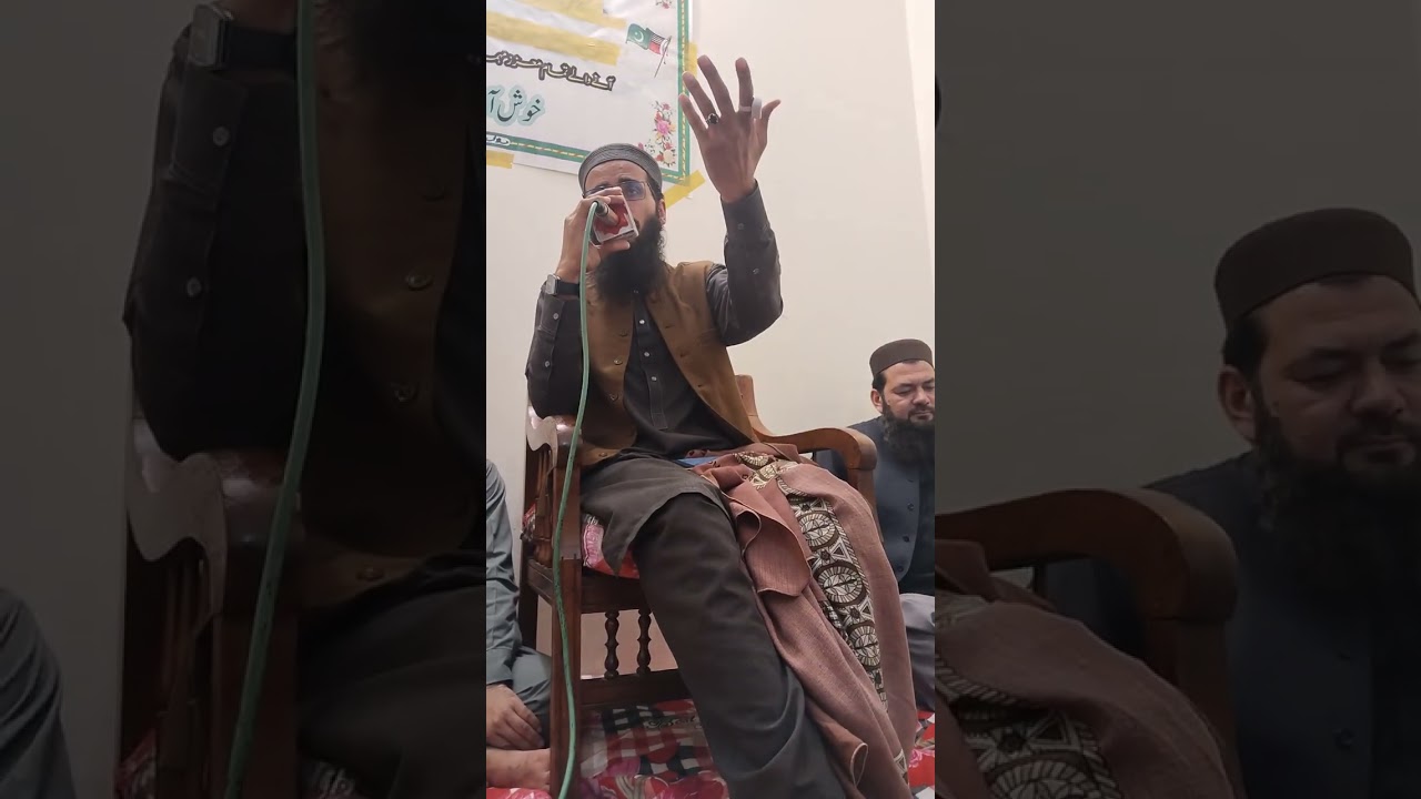 محبوب کے صحابہ ذی شان و معتبر ہے شان صحابہ کرام رضی اللہ عنہم اجمعین 