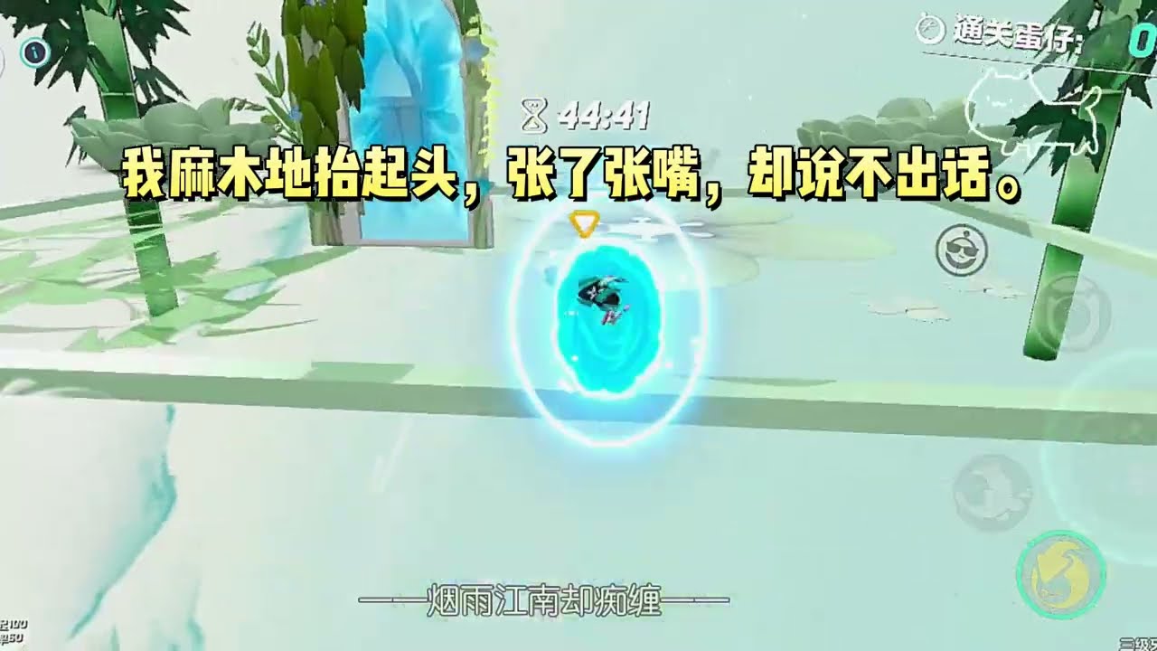 国师说我家会出个天命凰女。因此阿姐自出生起就名动京城，受尽宠爱。可他们不知道，周家还有个我。#一口气看完 #小说 #故事