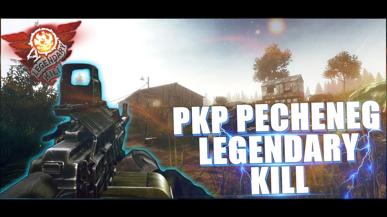 Contract Wars - PKP Pecheneg LEGENDARY KILL