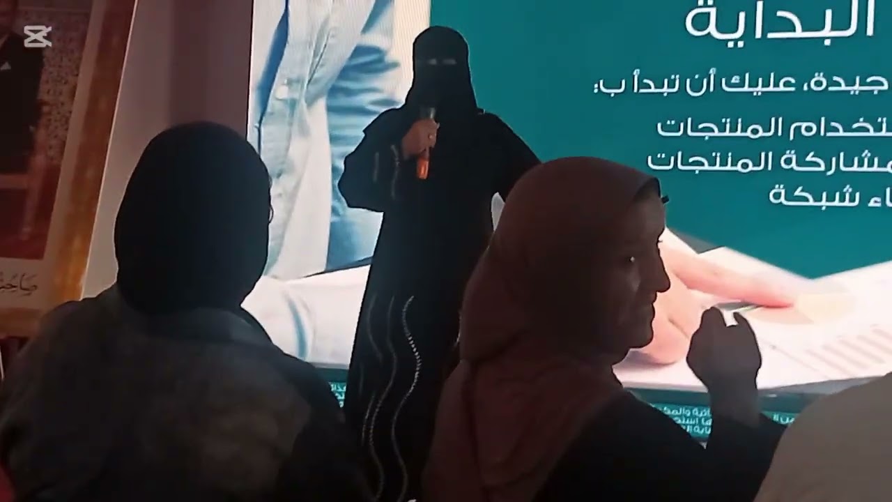 فيديو جديد نصائح جديد مع دكتور في المنتدى .معلومات عن مكاملة غدائة ❤️👍