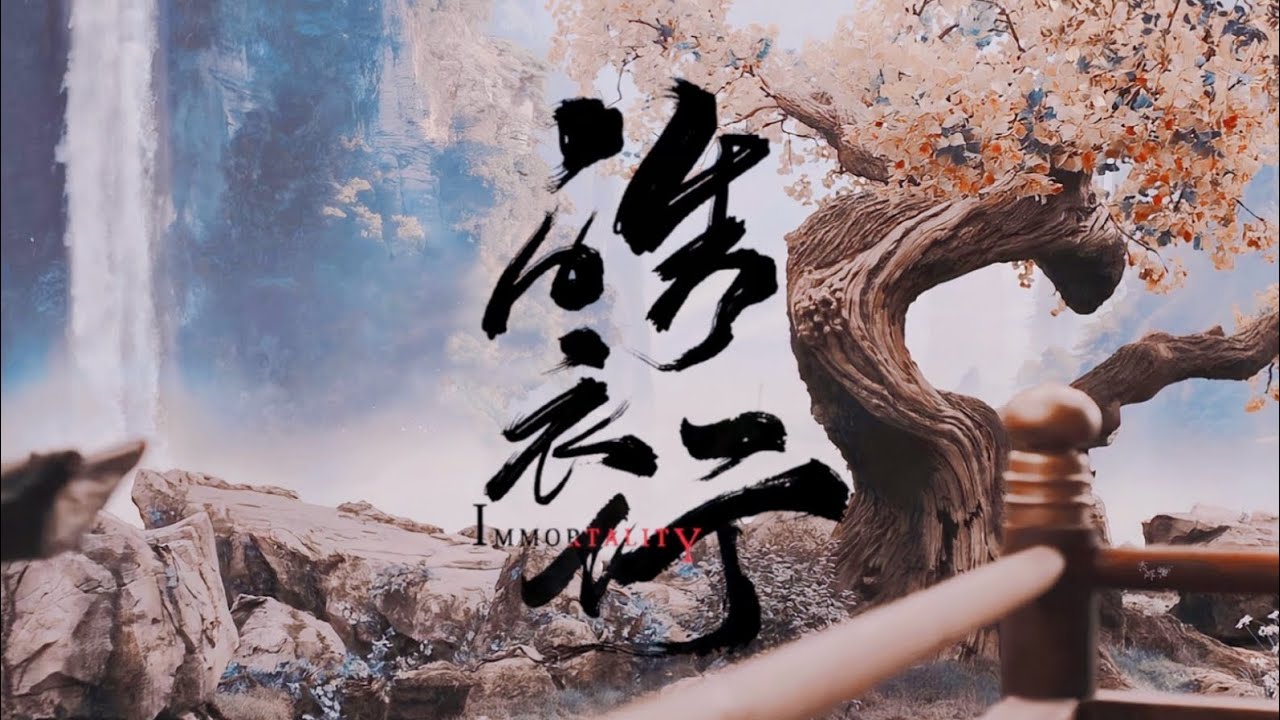 【Hạo Y Hành 皓衣行】Thiên Lý Tương Tòng 千里相从｜Nam Bình Cốc (Trần Phi Vũ & La Vân Hi)