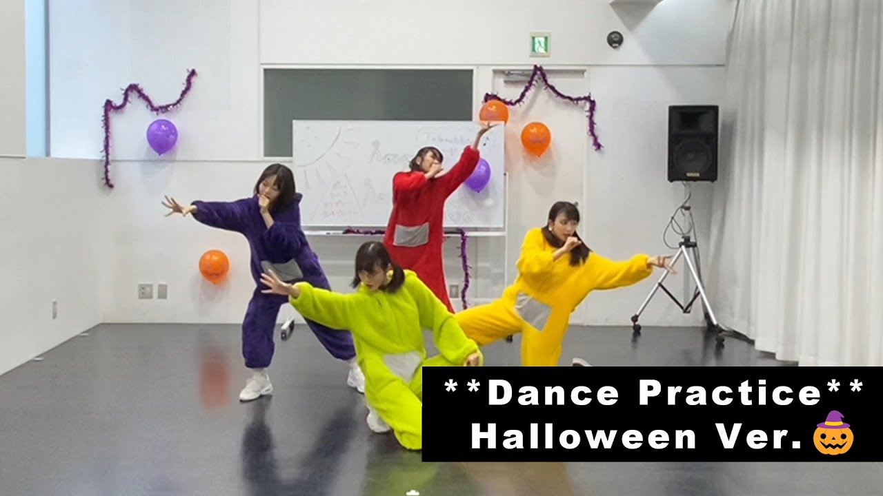 @onefive「Underground」**Dance Practice Halloween Ver.**