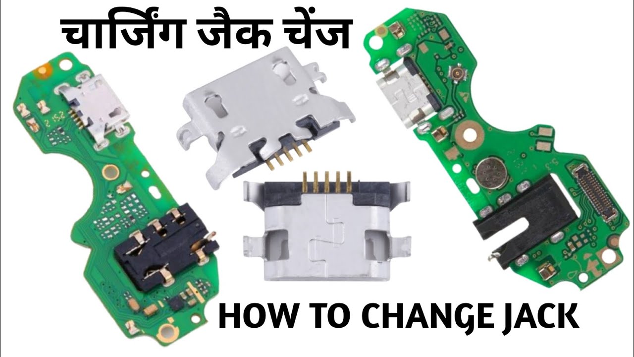 टेक्नो मोबाइल चार्ज पिन कैसे बदले।। TECHNO MOBILE HOW TO CHANGE CHARGING PIN 