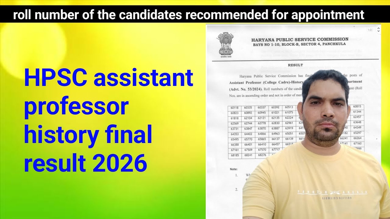 HPSC Assistant Professor History Final Result 2026 / candidates recommended for appointment