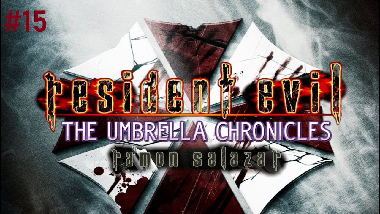 Resident Evil: The Umbrella Chronicles (#15 Начало конца Амбреллы)