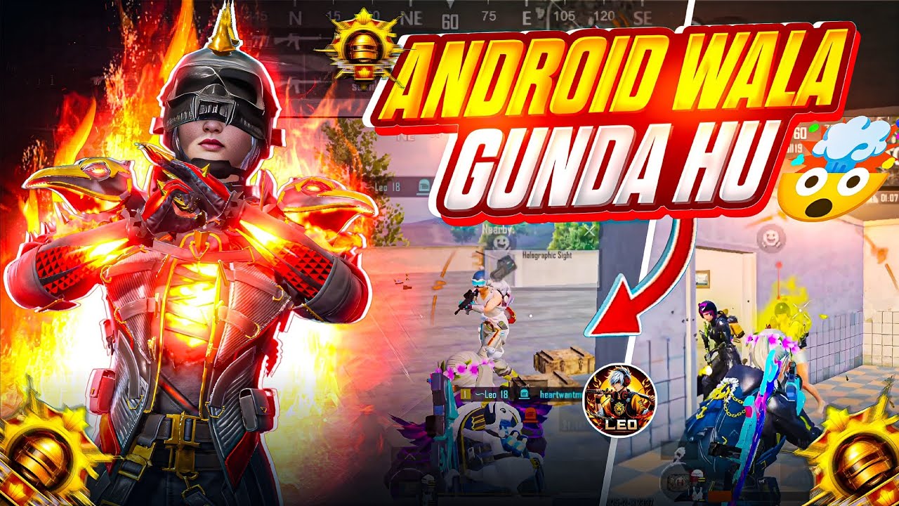 🔱 ANDROID PLAYER Faster Than IPHONE ? 🥵 Best 1v4 Clutches + Gameplay | BGMI | LEO 