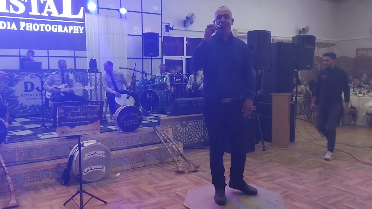 مانديكش يالفاكنسية أوركسترا السبتي وجدة orchestre Sebtti oujda 0673909409