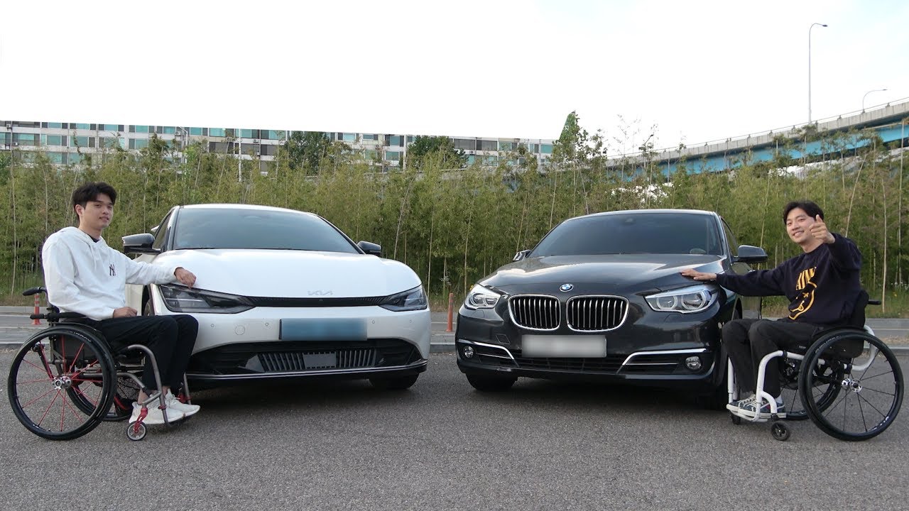 우리가 운전하는 방법