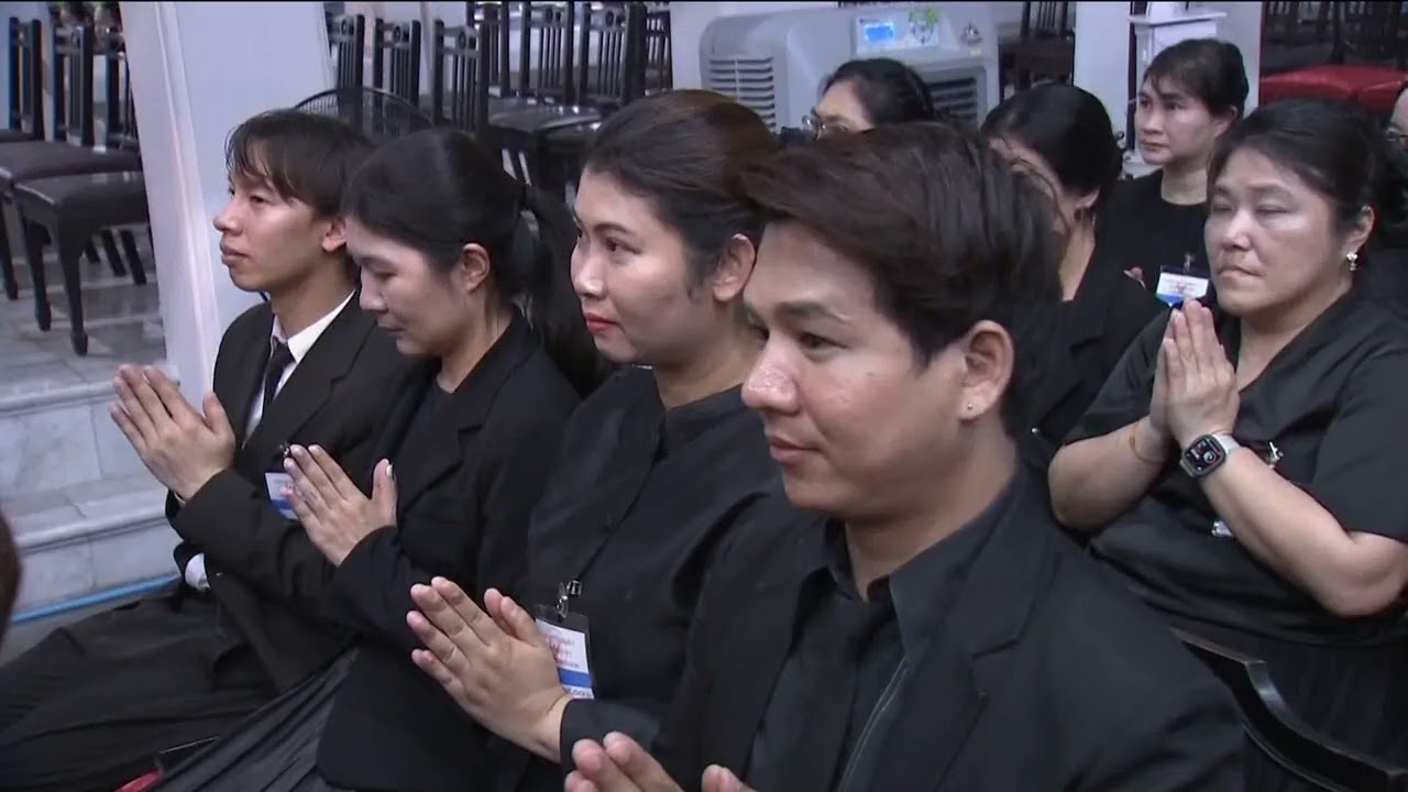 หน่วยงานต่าง ๆ เป็นเจ้าภาพในการบำเพ็ญกุศลถวายพระบรมศพ ข่าวในพระราชสำนัก วันที่ ๒๖ กุมภาพันธ์ ๒๕๖๙