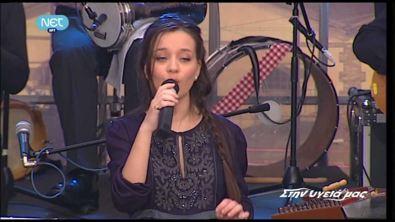 ΜΗΝ ΟΡΚΙΖΕΣΑΙ ΒΡΕ ΨΕΥΤΡΑ-Αρετή Κετιμέ