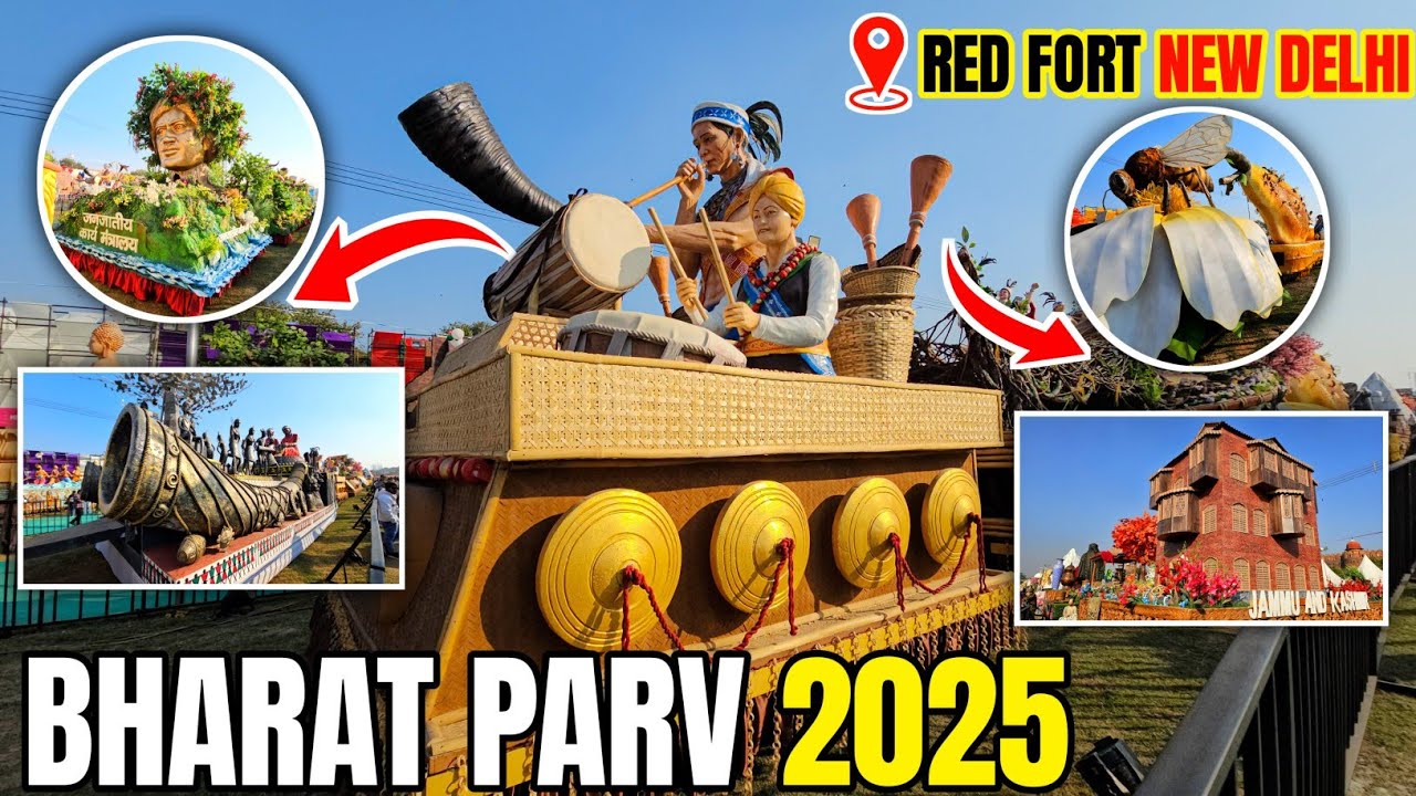 Bharat Parv 2025 | Bharat Parv 2025 Delhi | भारत पर्व 2025 Lal Qila | Celebration Of 75 Republic day