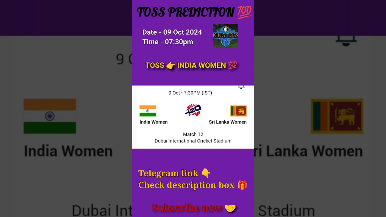 India w vs Sri Lanka w toss Prediction | today toss prediction 😍 | women t20 world cup 2024
