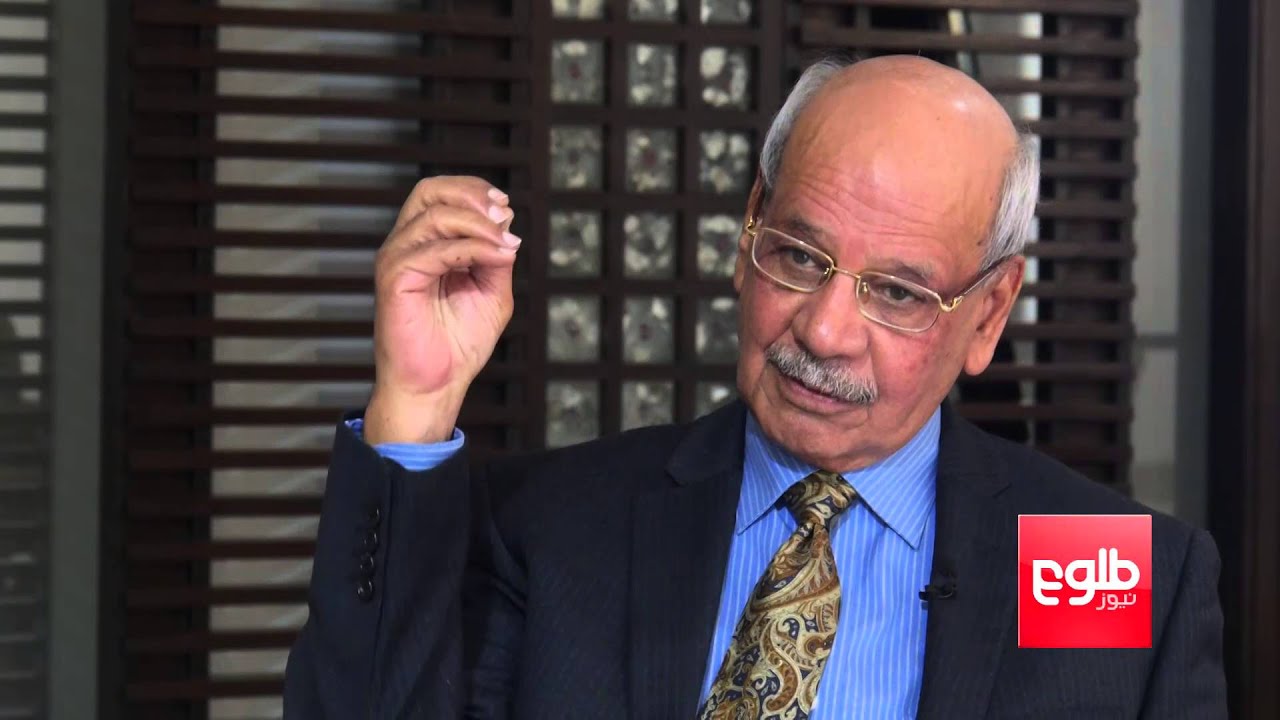 Former ISI Chief Talks On Afghan - Pakistan Issues