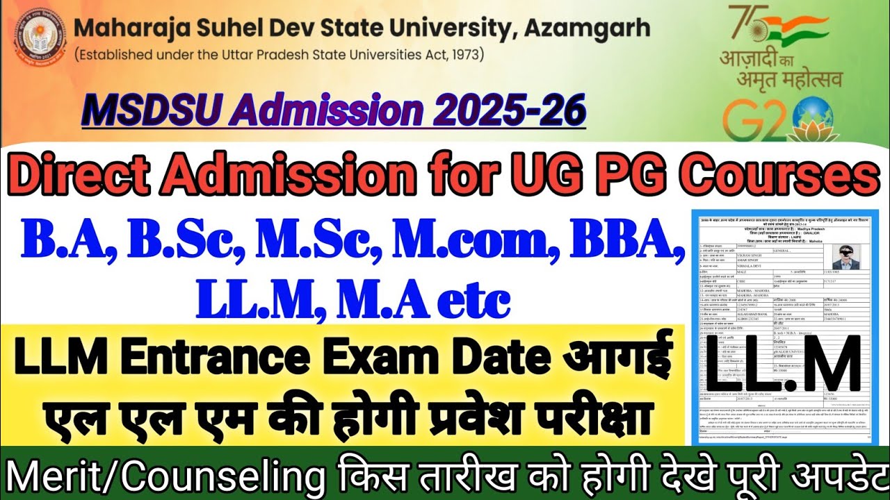 Azamgarh University LLM Entrance exam 2025 |Maharaja suhel dev state university azamgarh admission