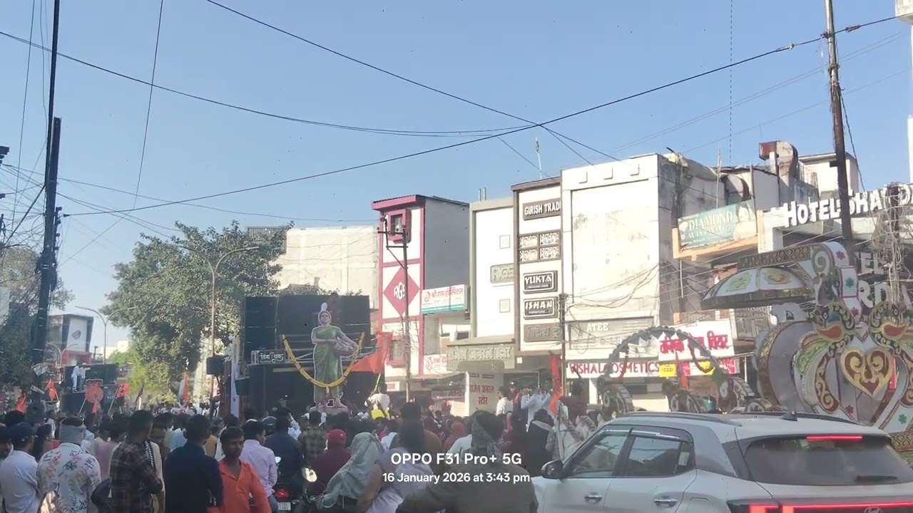 DJ VINAYAK ZONE💥⚡ BILASPUR | Maa Bilasa Jayanti 2026 | DJCapturecg10 