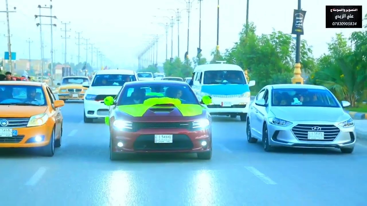 حفل زفاف مرتضى العامري الف مبروك حبيبي التصوير والمونتاج علي الزيدي 07830905834