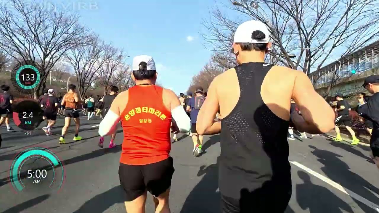 2026 대구마라톤 C조 출발부터 10K까지 1인칭 영상