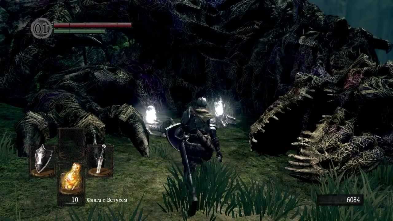 Вся суть Dark Souls