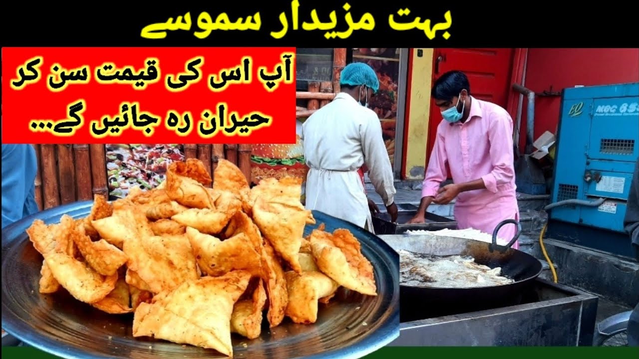 Chicken Samosa Recipe | Samosa Fry / Making Recipe Technique