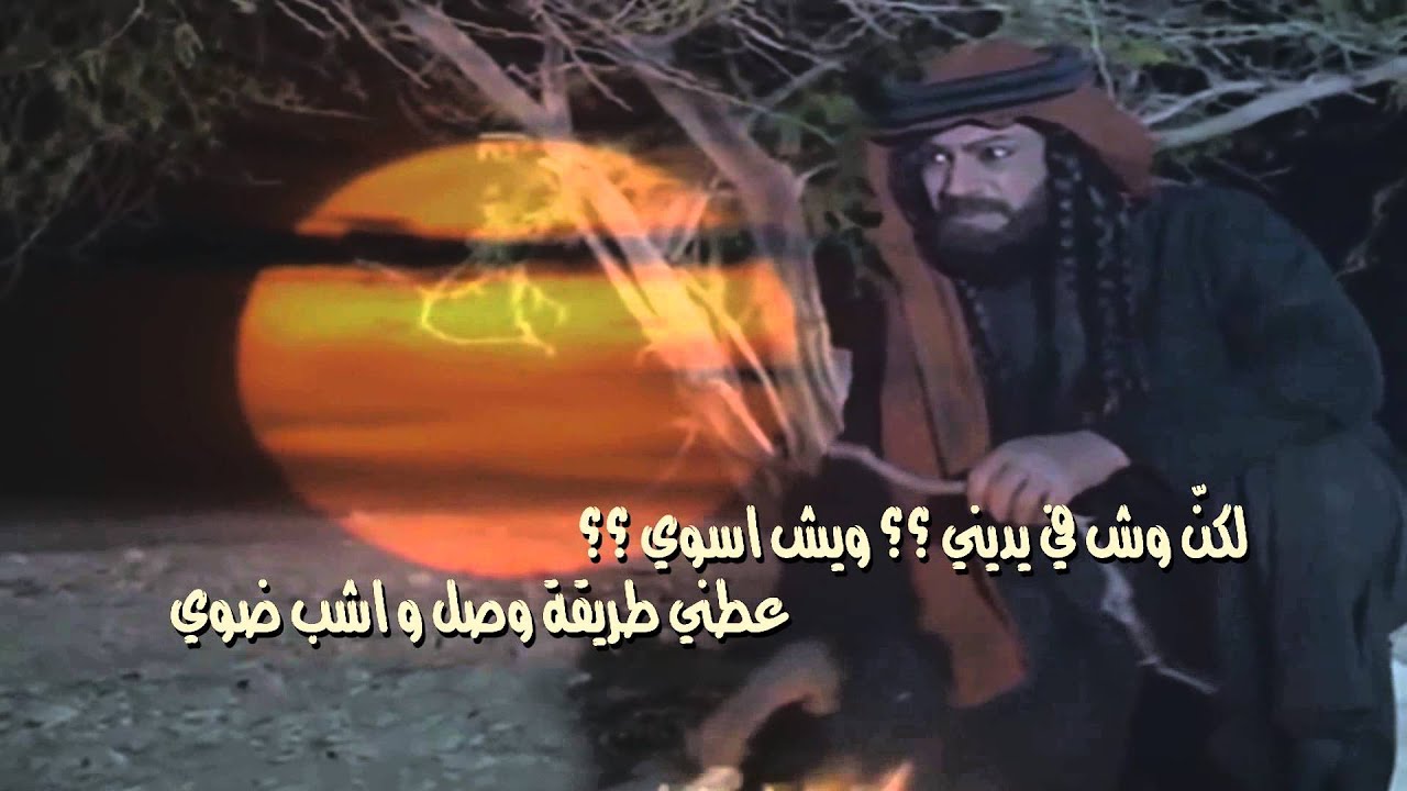 دقة قديمة | كلمات: دهيمان بن وقيان | أداء: سعيد الخزماني و صالح الخزماني
