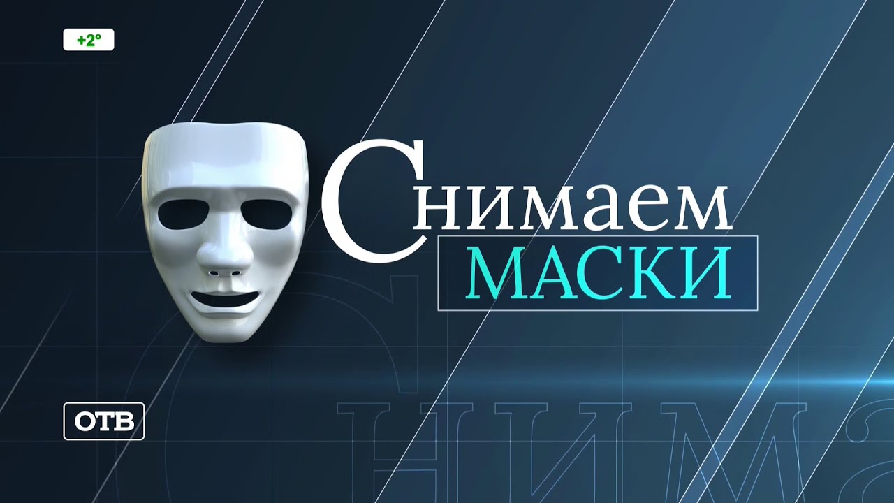 Оформление программы 