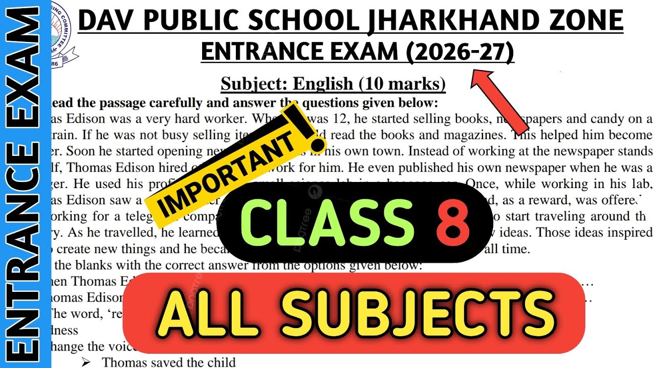 Dav class 8 all subjects question paper of entrance exam/ admission test | Dav paper Zone | 2026-27 