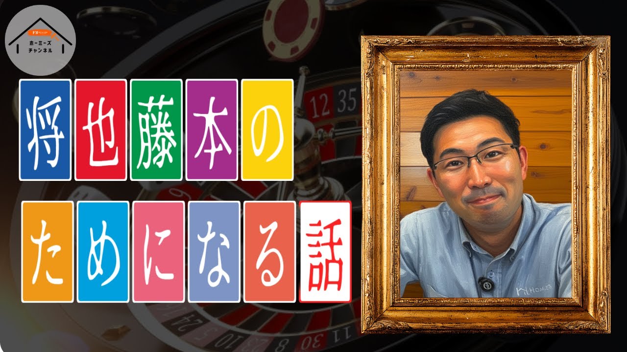 【絶対にやってはいけない】お正月の大掃除でやってはいけないこととは？お家が大変なことになってしまう可能性【ためになる話】