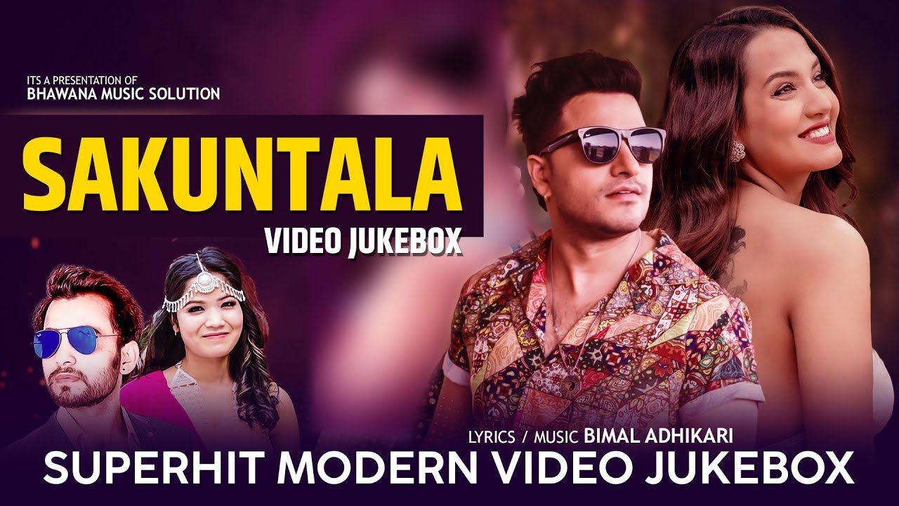 New Nepali Romantic Super Hit Songs Collection 2024 2080 💕| Best Nepali Songs | Love Nepali Song ❤️