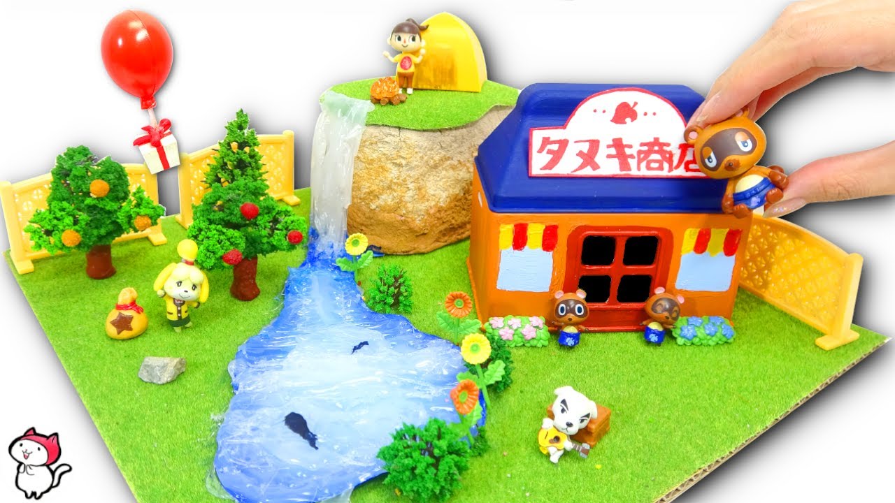 【あつ森のミニチュア島作り♪】リカちゃんとグルーガンで滝を手作りしていこう！