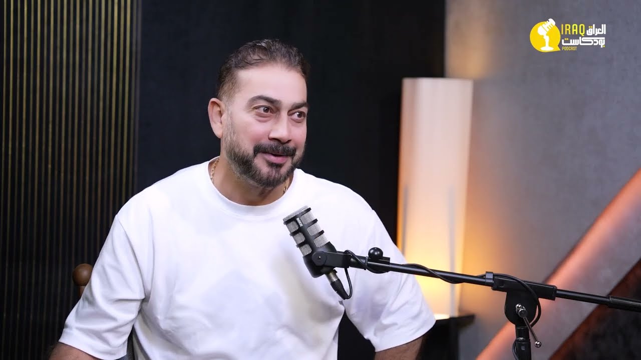 المرشح غالب جواد || تحالف قوى الدولة الوطنية || محافظة بغداد